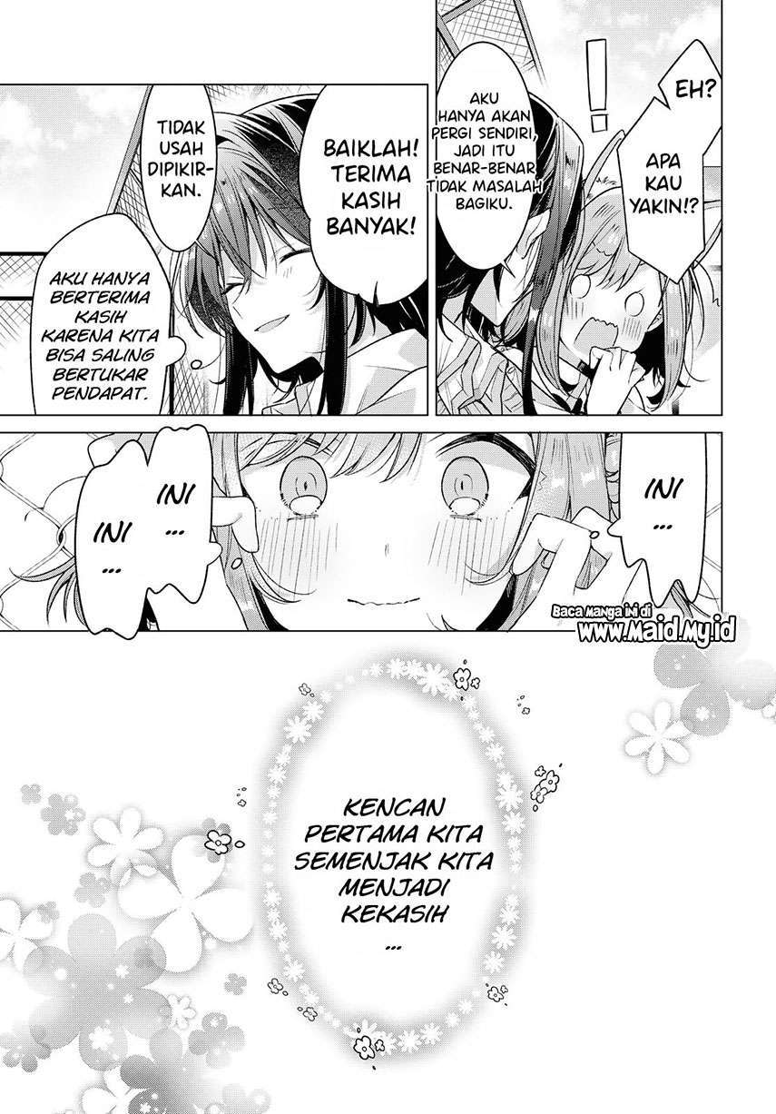 Sasayaku you ni koi wo utau Chapter 19 Gambar 7