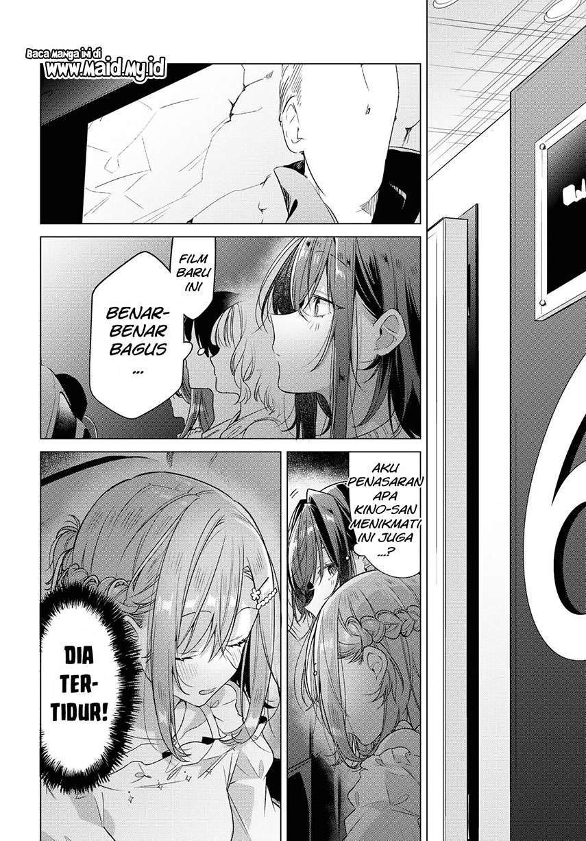 Sasayaku you ni koi wo utau Chapter 19 Gambar 12