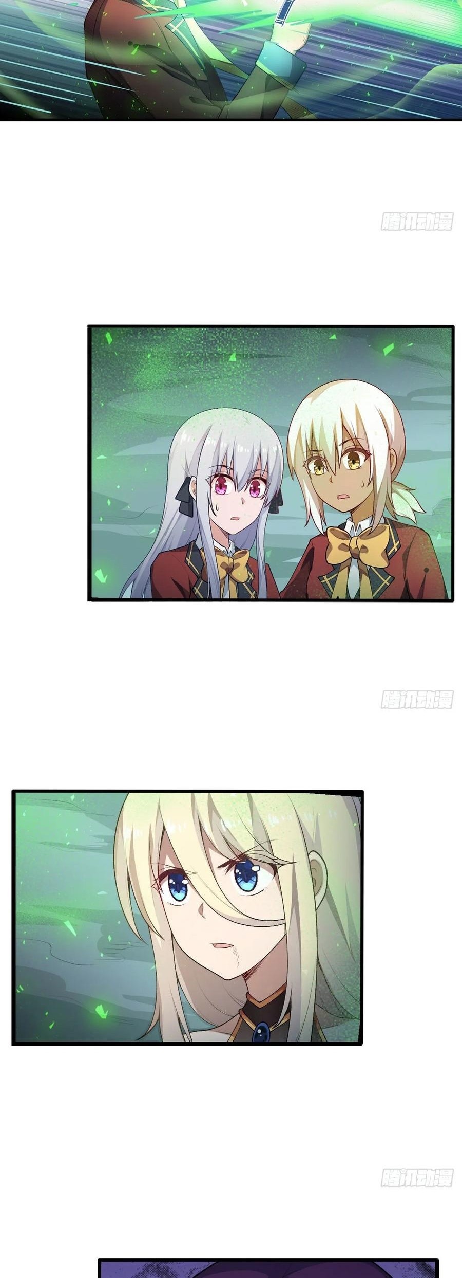 Wuxian Shitu Chapter 78 Gambar 13