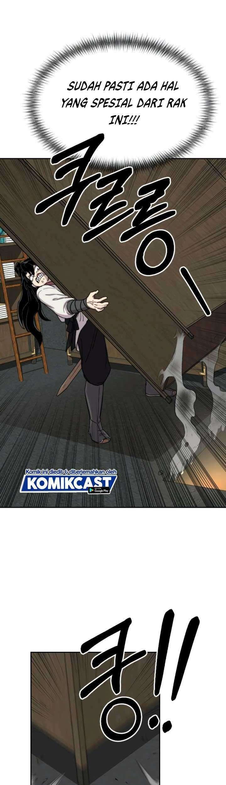 Return of the Flowery Mountain Sect Chapter 9 Gambar 46