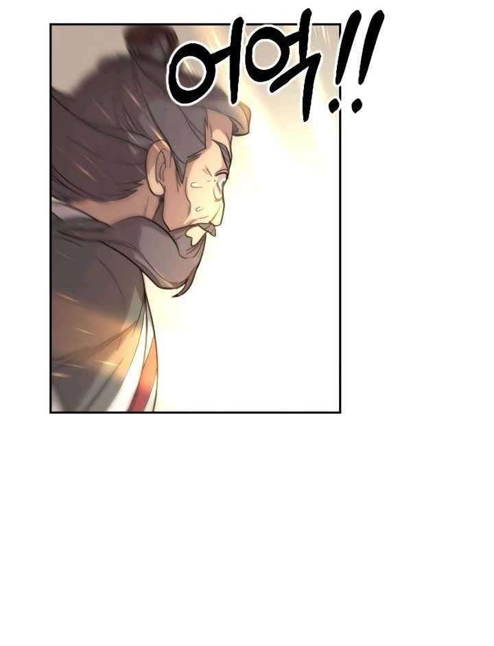 Return of the Flowery Mountain Sect Chapter 9 Gambar 73