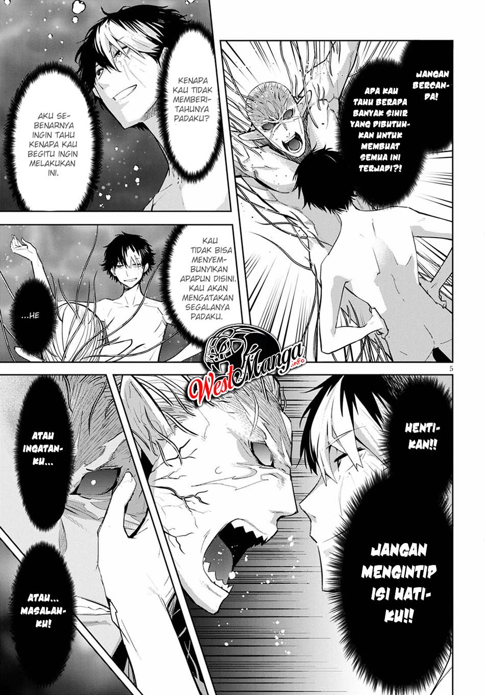 Game obu Familia - Family Senki Chapter 32 Gambar 7