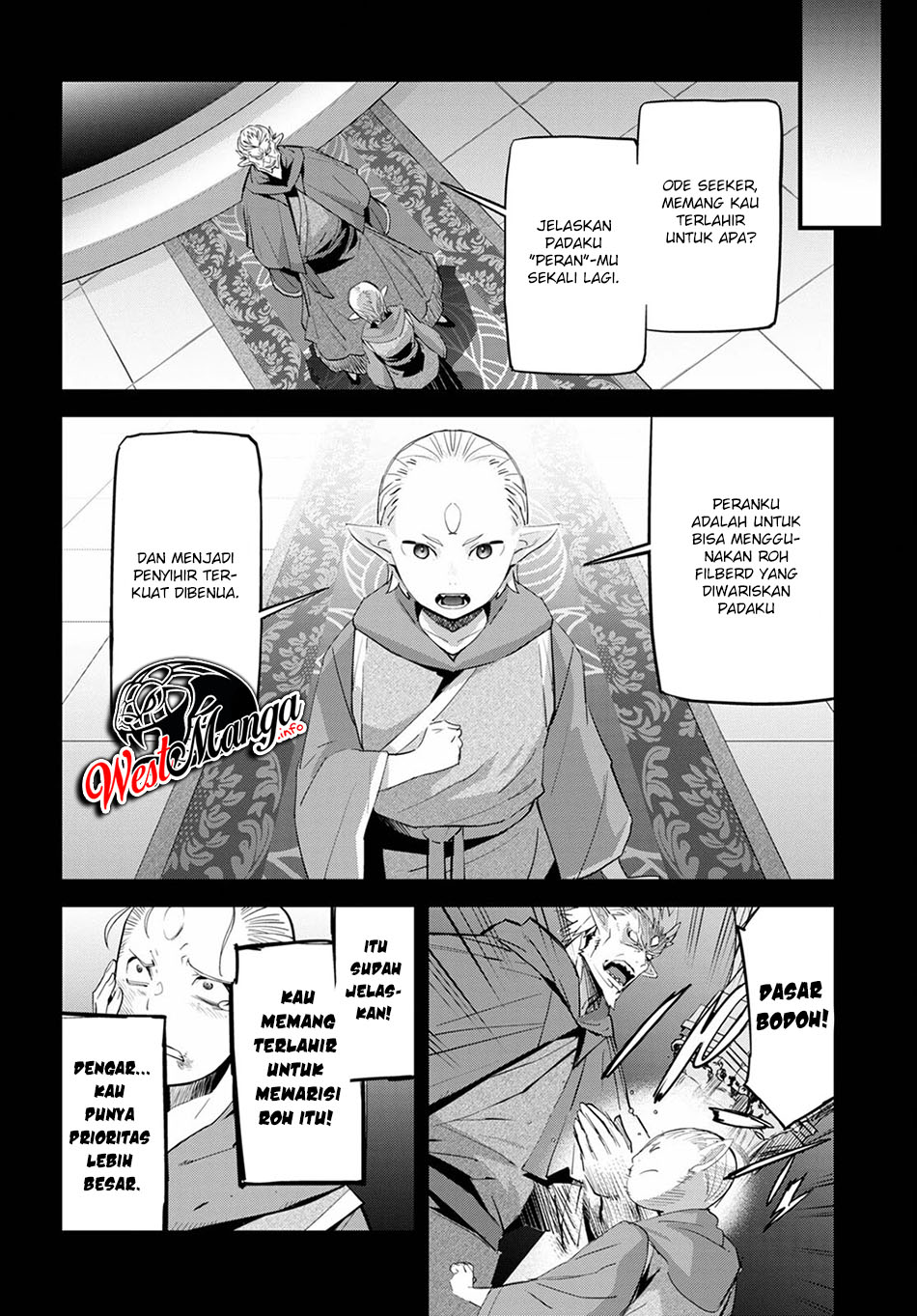 Game obu Familia - Family Senki Chapter 32 Gambar 8