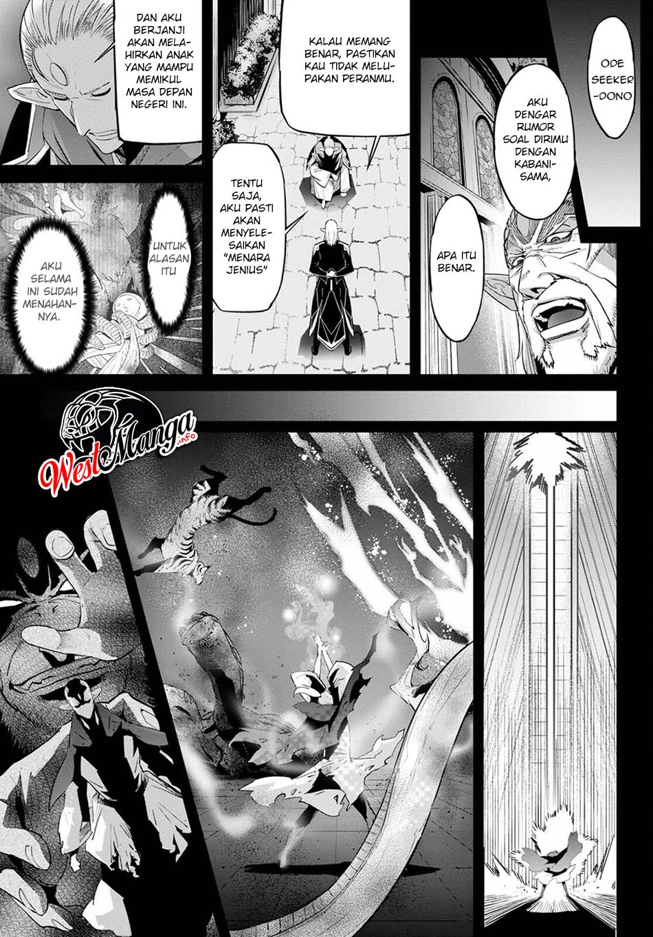 Game obu Familia - Family Senki Chapter 32 Gambar 22