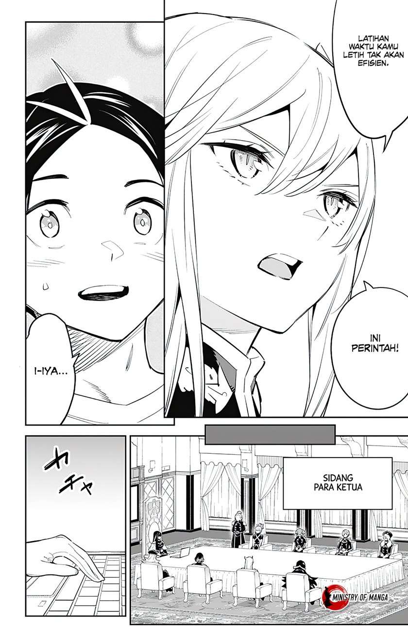 Mato Seihei no Slave Chapter 58 Gambar 7