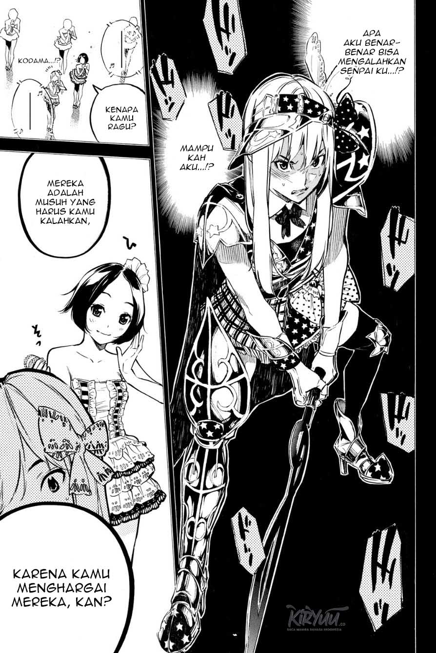 AKB49 Chapter 208 Gambar 5