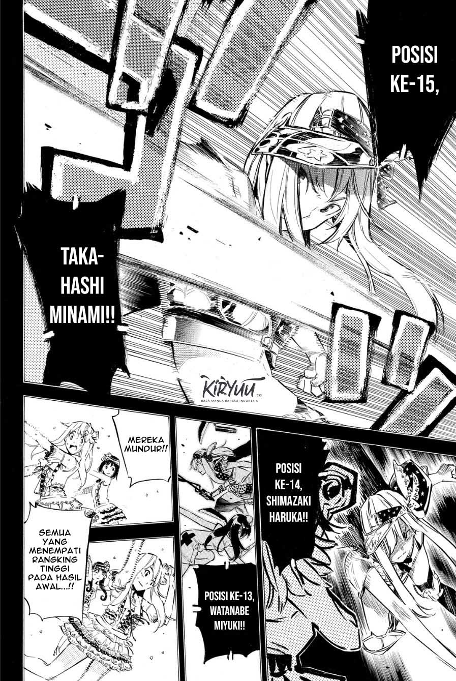 AKB49 Chapter 208 Gambar 10