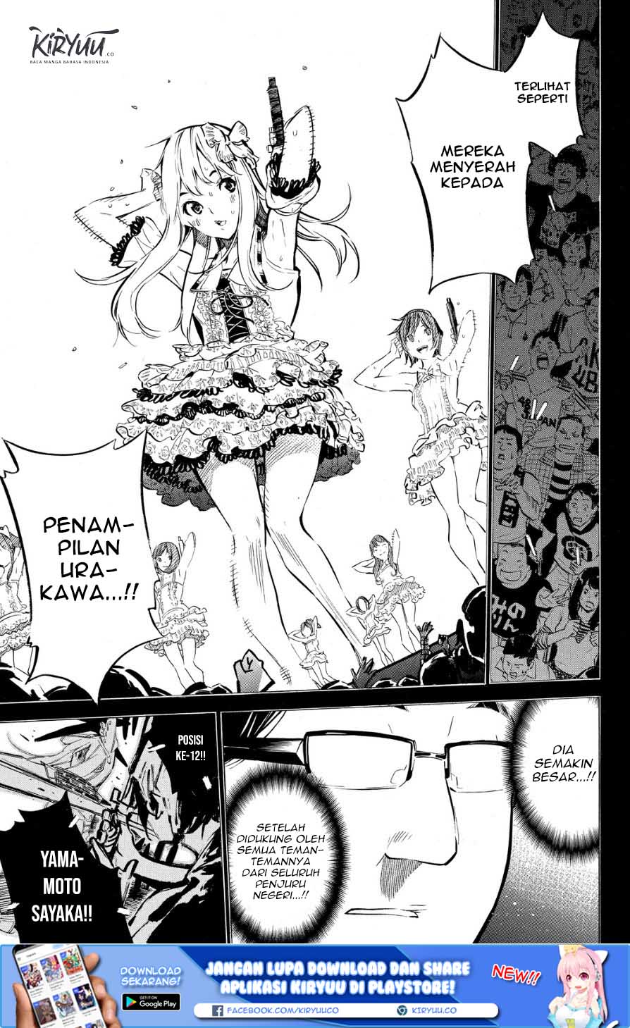 AKB49 Chapter 208 Gambar 12