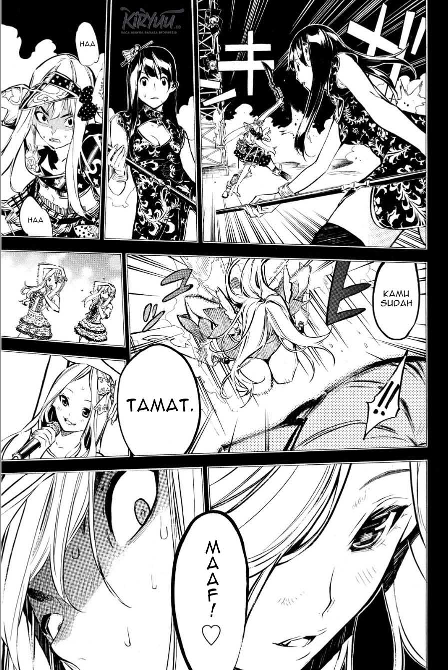 AKB49 Chapter 208 Gambar 14