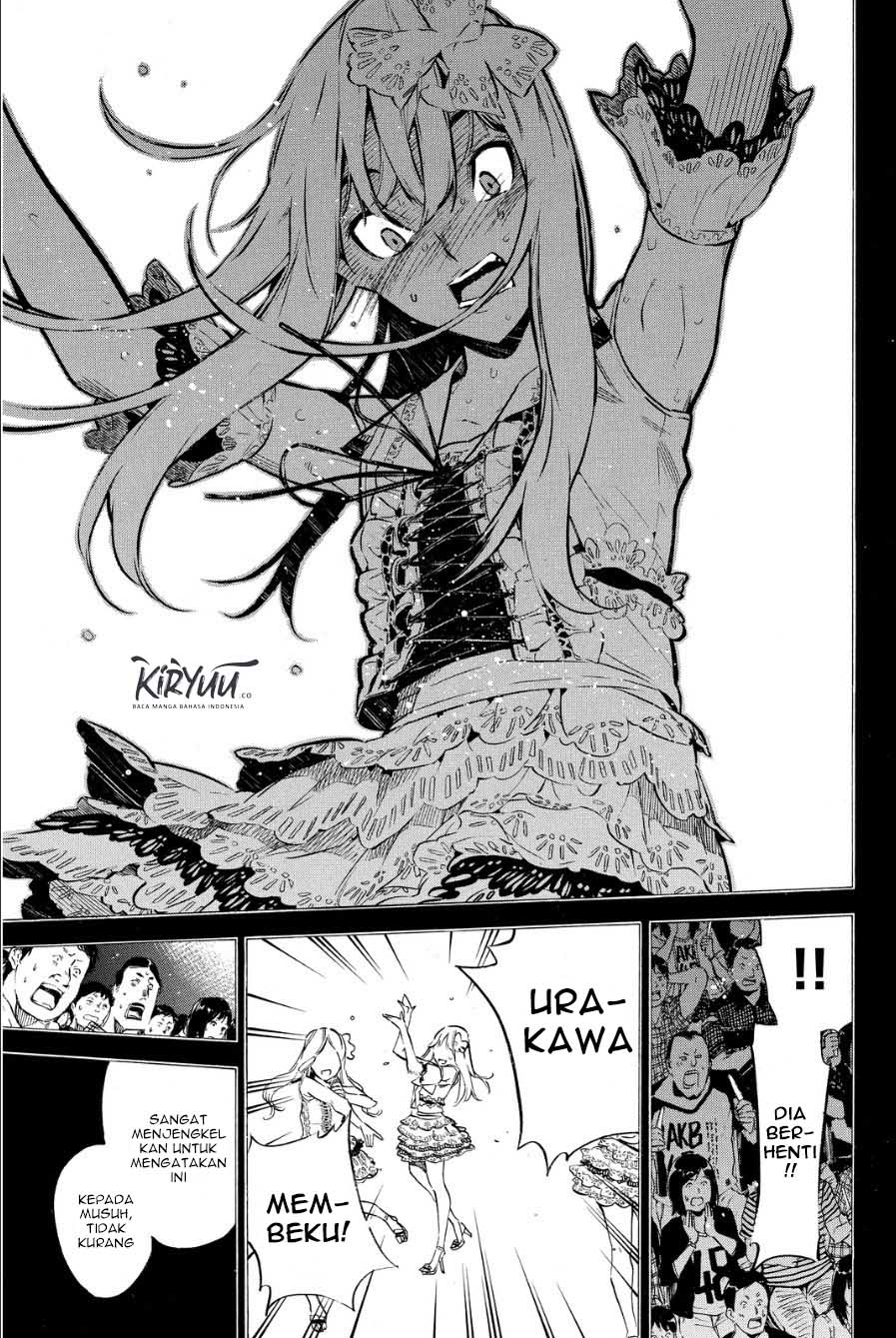 AKB49 Chapter 208 Gambar 16