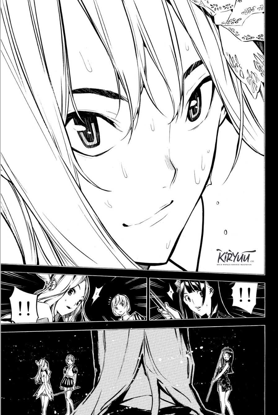 AKB49 Chapter 208 Gambar 18