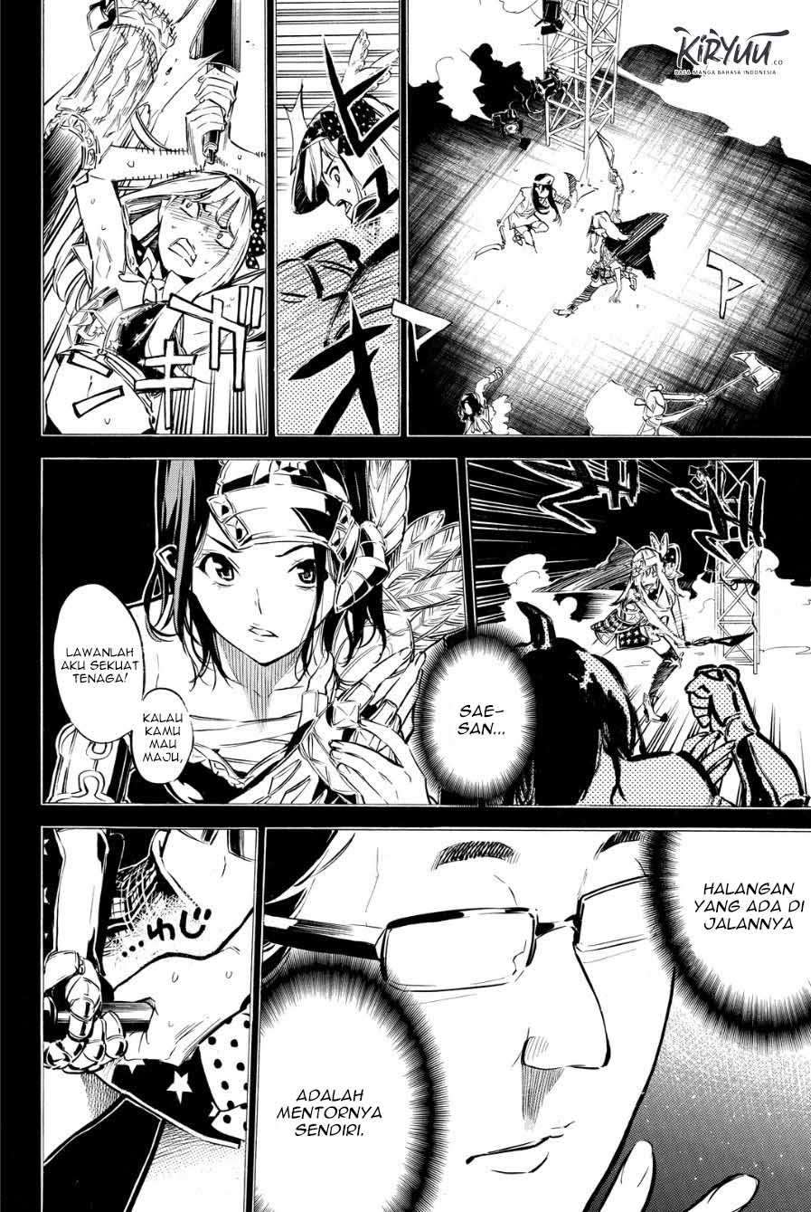 AKB49 Chapter 208 Gambar 4