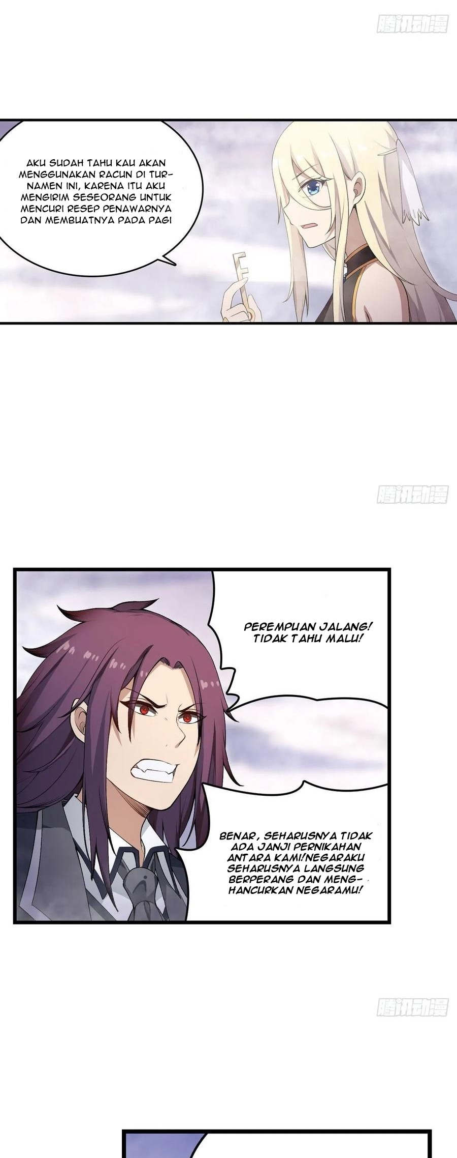 Wuxian Shitu Chapter 79 Gambar 15