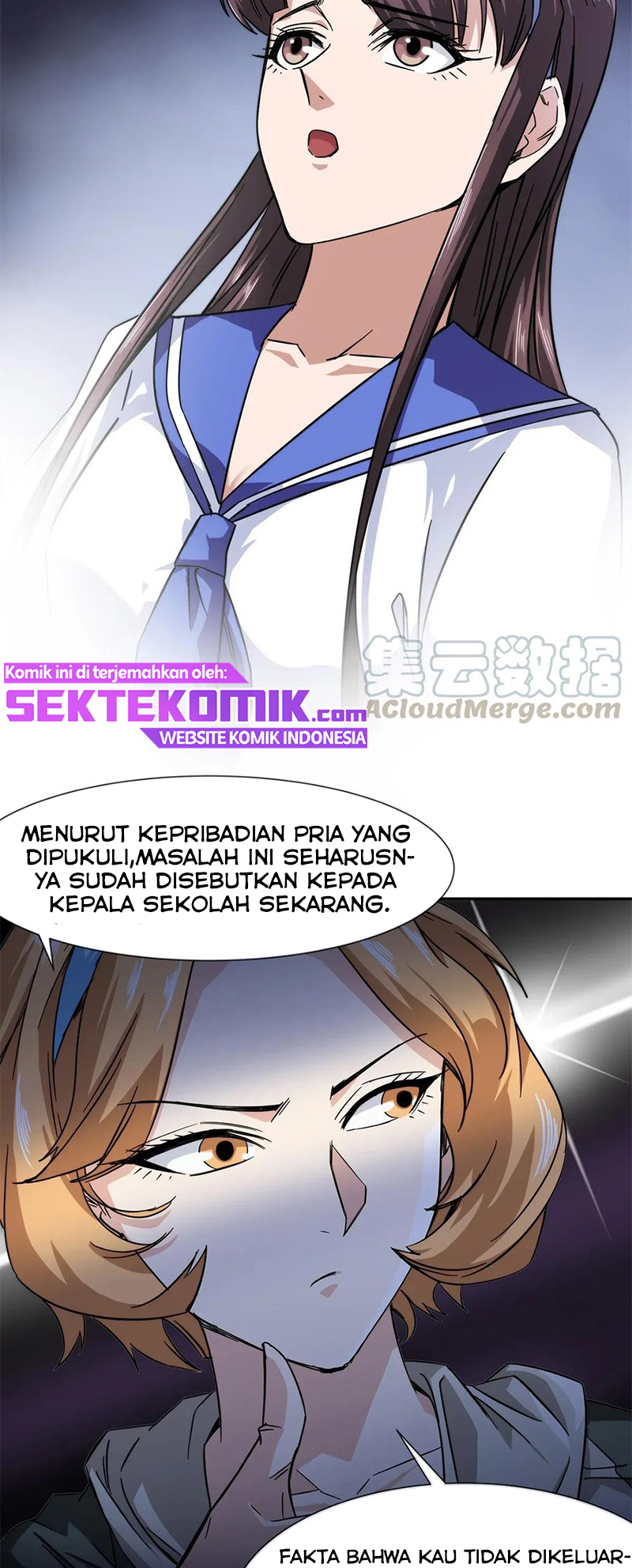 The King of Night Market Chapter 12 Gambar 11
