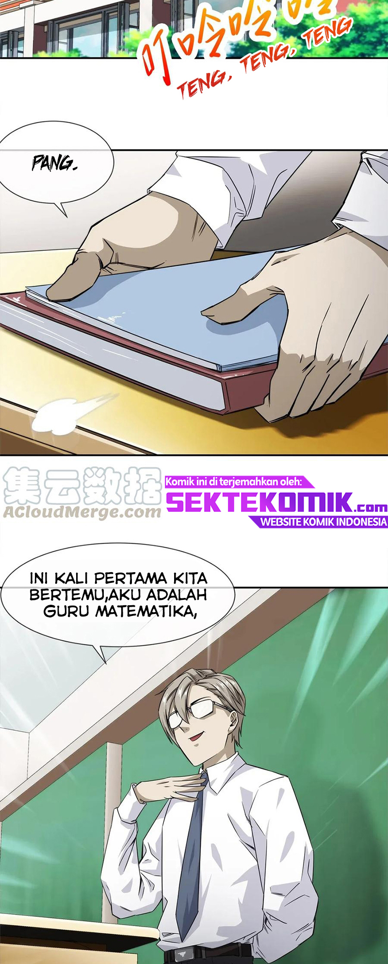 The King of Night Market Chapter 12 Gambar 32