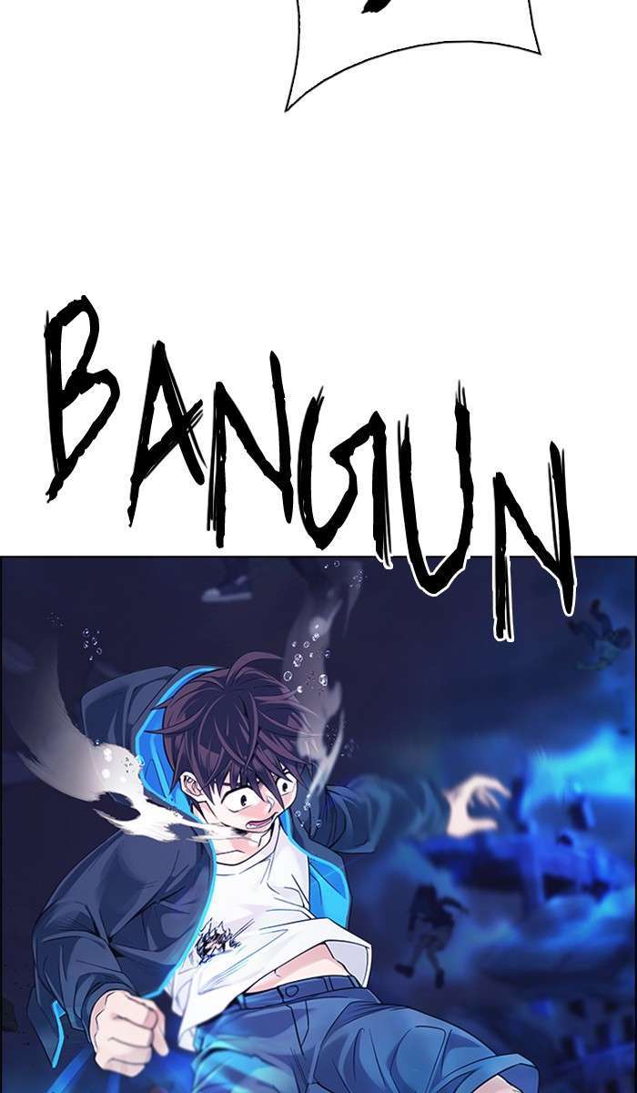 Dice Chapter 358 Gambar 26