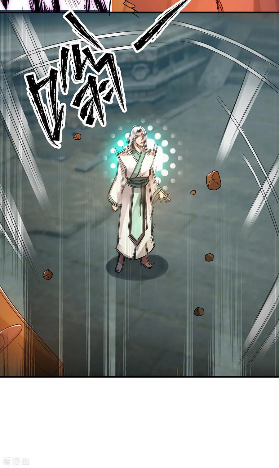 I Have Nine Female Disciples Chapter 64 Gambar 40