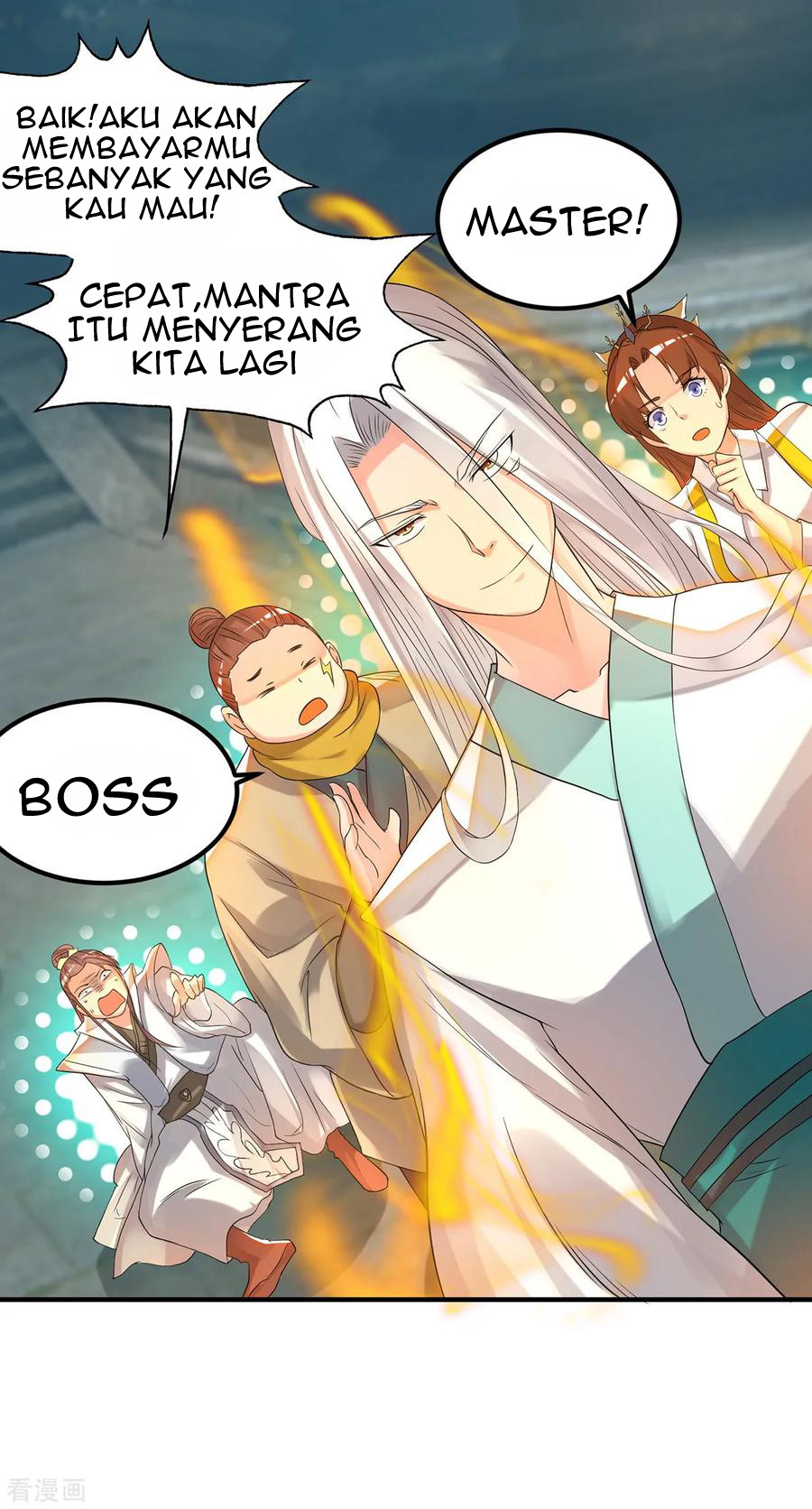 I Have Nine Female Disciples Chapter 64 Gambar 5