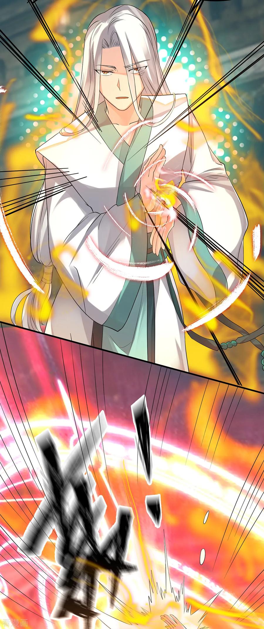 I Have Nine Female Disciples Chapter 64 Gambar 7