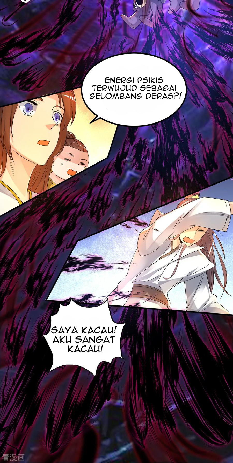 I Have Nine Female Disciples Chapter 64 Gambar 11