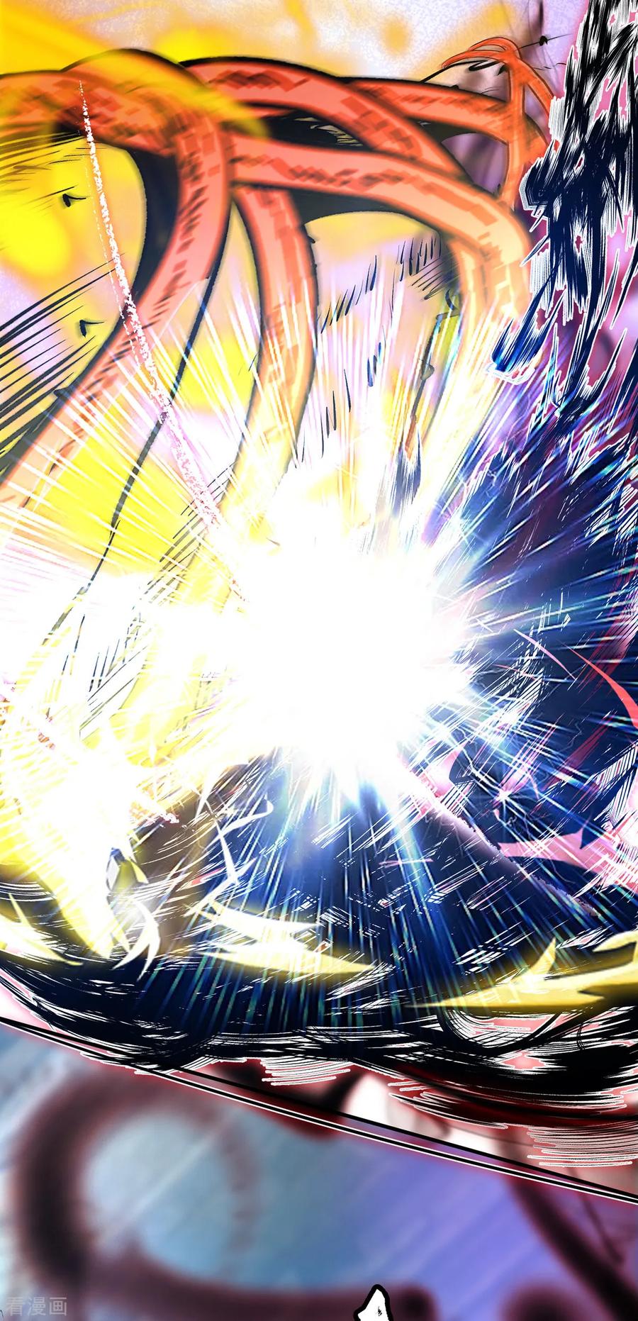 I Have Nine Female Disciples Chapter 64 Gambar 17