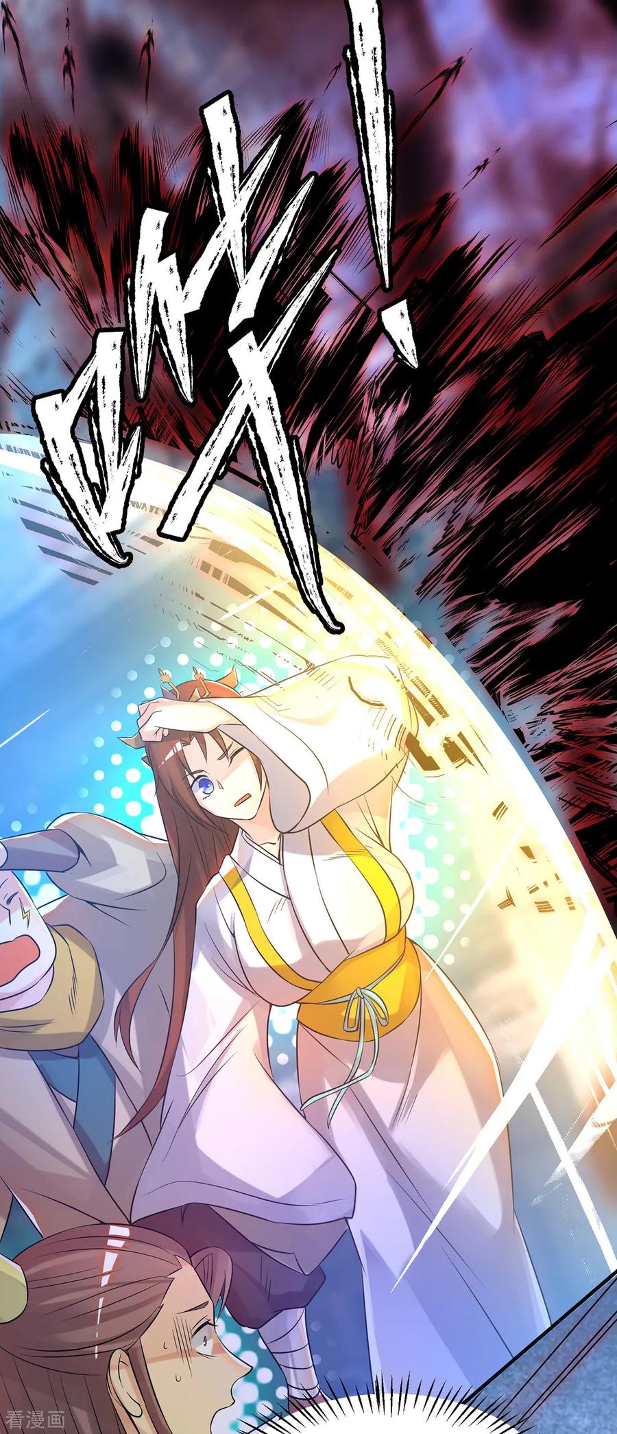 I Have Nine Female Disciples Chapter 64 Gambar 18