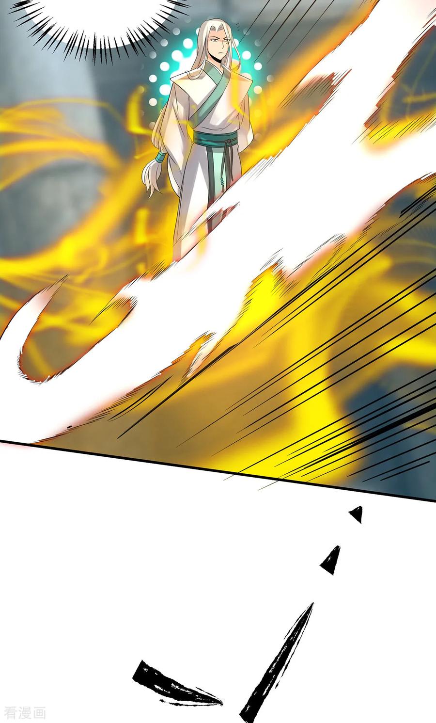 I Have Nine Female Disciples Chapter 64 Gambar 29