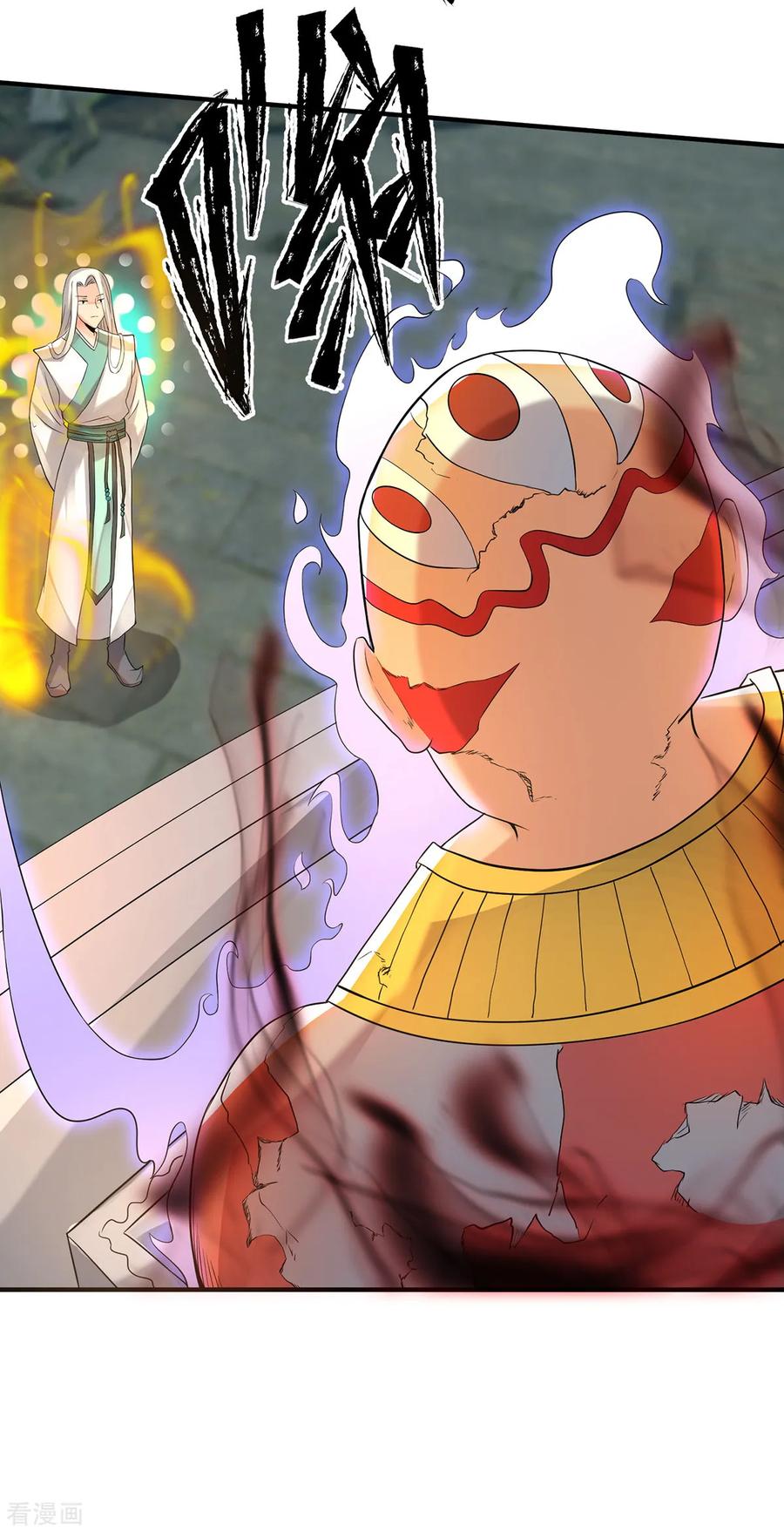 I Have Nine Female Disciples Chapter 64 Gambar 30