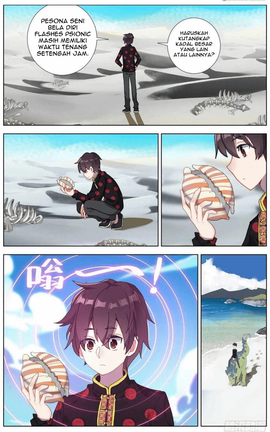 Different Kings Chapter 182 Gambar 7