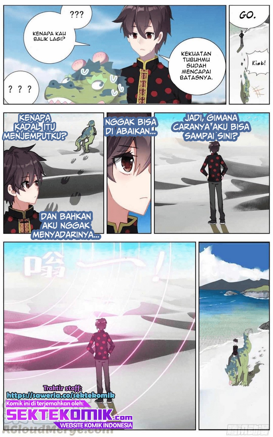 Different Kings Chapter 182 Gambar 8