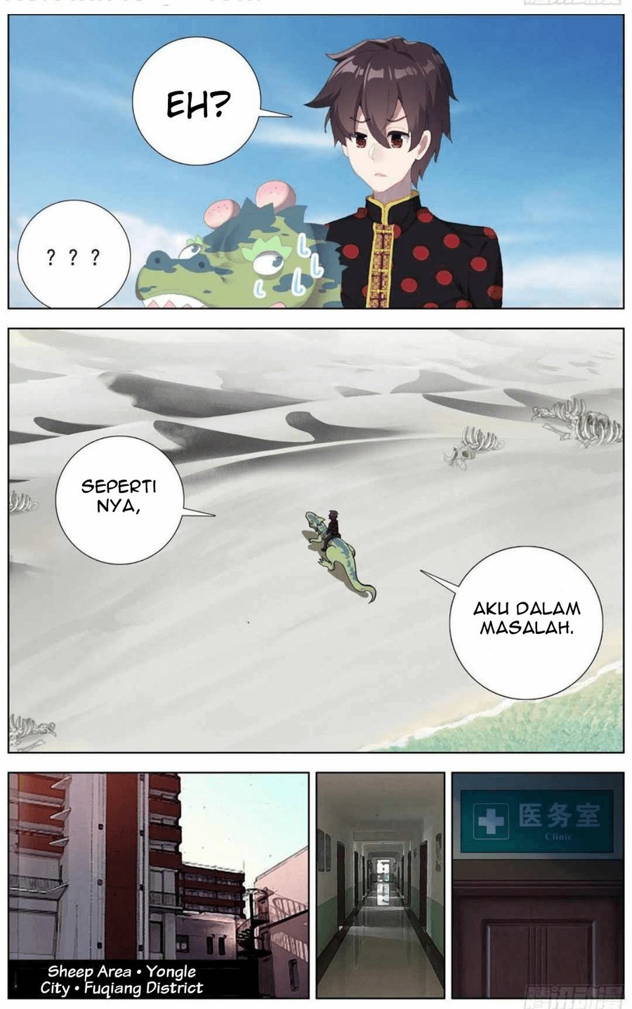 Different Kings Chapter 182 Gambar 9