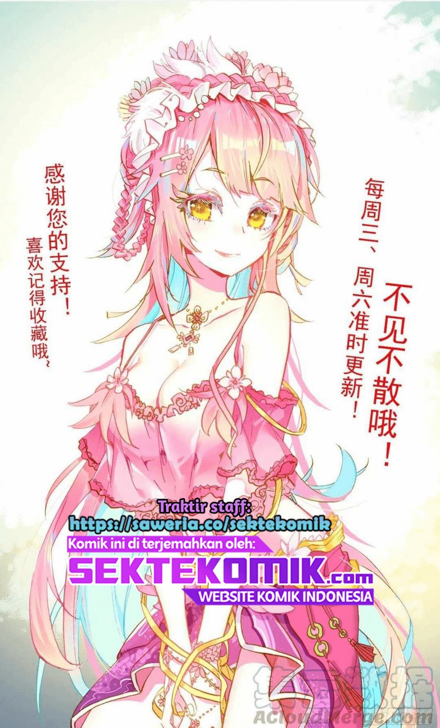 Different Kings Chapter 182 Gambar 16