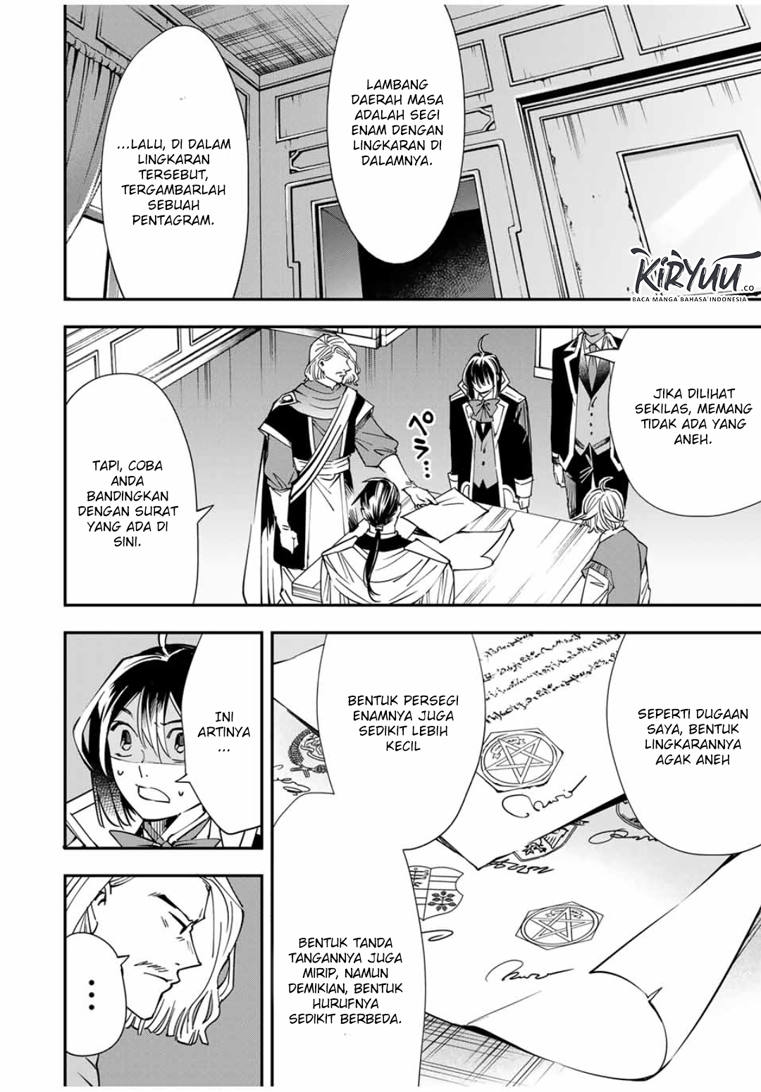 Reincarnated as an Aristocrat with an Appraisal Skill Chapter 37 Gambar 7