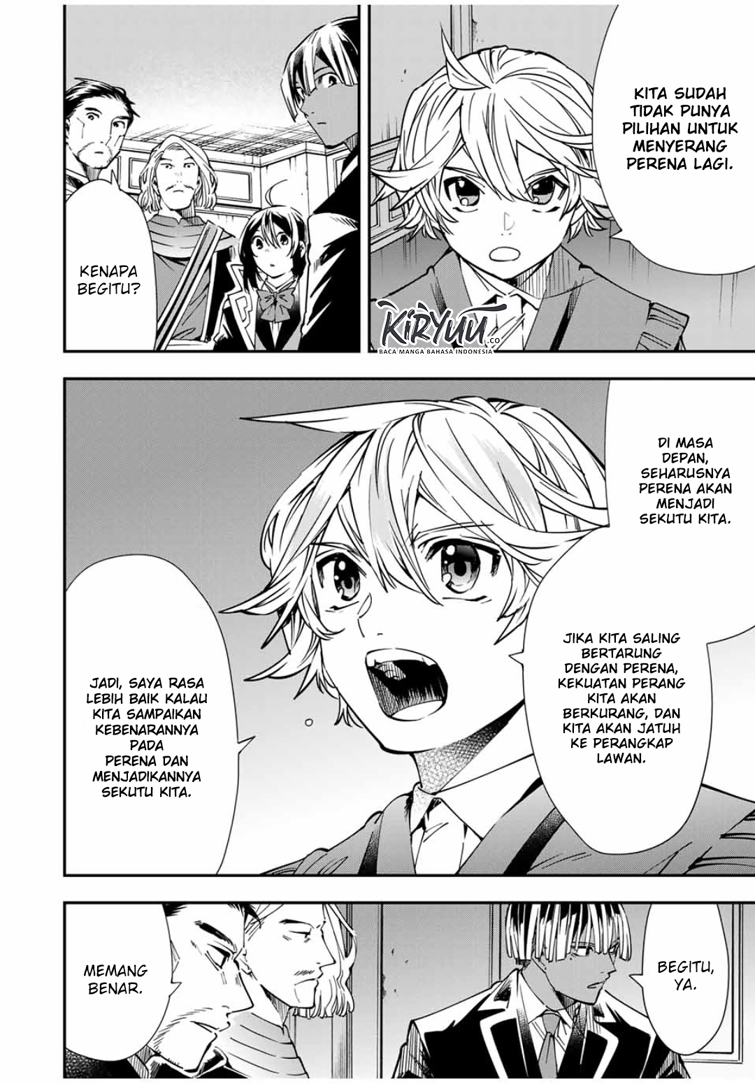 Reincarnated as an Aristocrat with an Appraisal Skill Chapter 37 Gambar 11