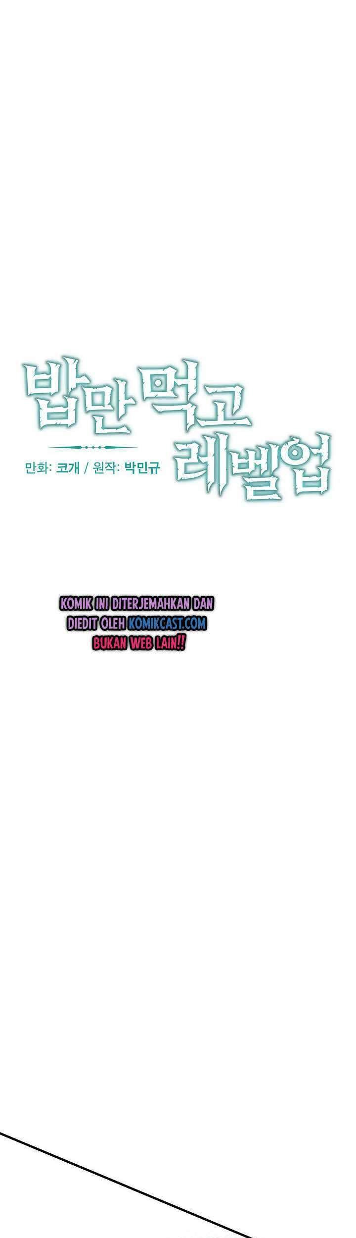 Leveling Up, By Only Eating! Chapter 60 Gambar 9