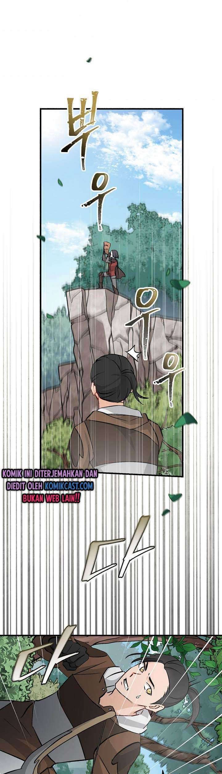 Leveling Up, By Only Eating! Chapter 60 Gambar 17