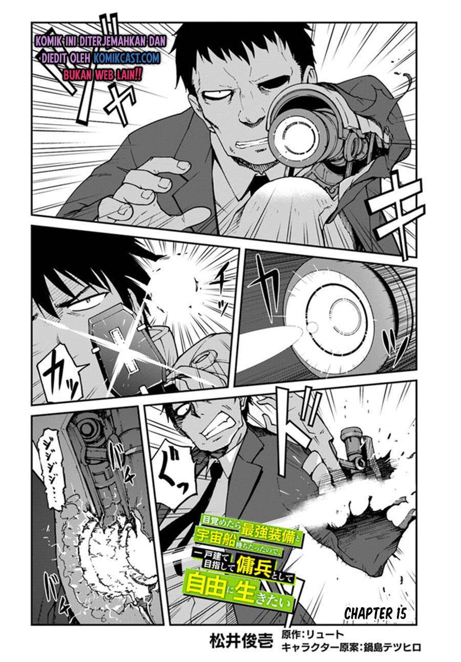 Manga Mezametara Saikyou Soubi to Uchuusen-mochi datta no de Chapter 15.1 gambar nomor 2