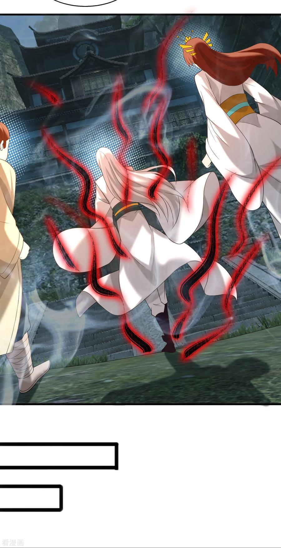 I Have Nine Female Disciples Chapter 63 Gambar 21