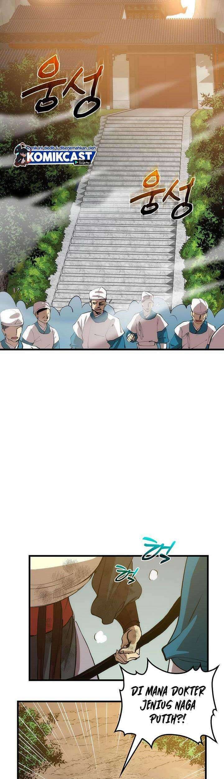 Doctor’s Rebirth Chapter 21 Gambar 8