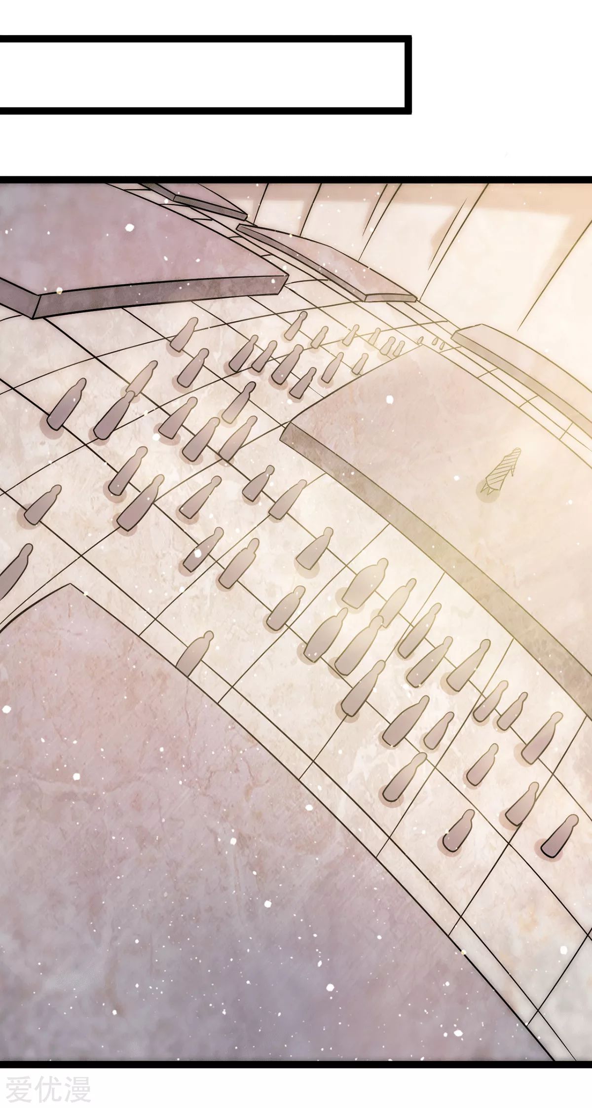 Dushi Xian Wang Chapter 235 Gambar 32