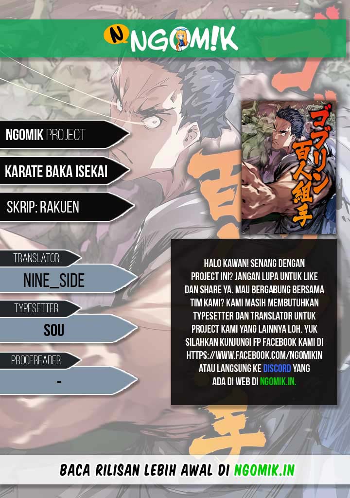 Komik Karate Baka Isekai Chapter 7.2 gambar nomor 1