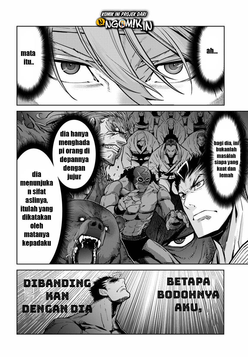 Karate Baka Isekai Chapter 7.2 Gambar 14
