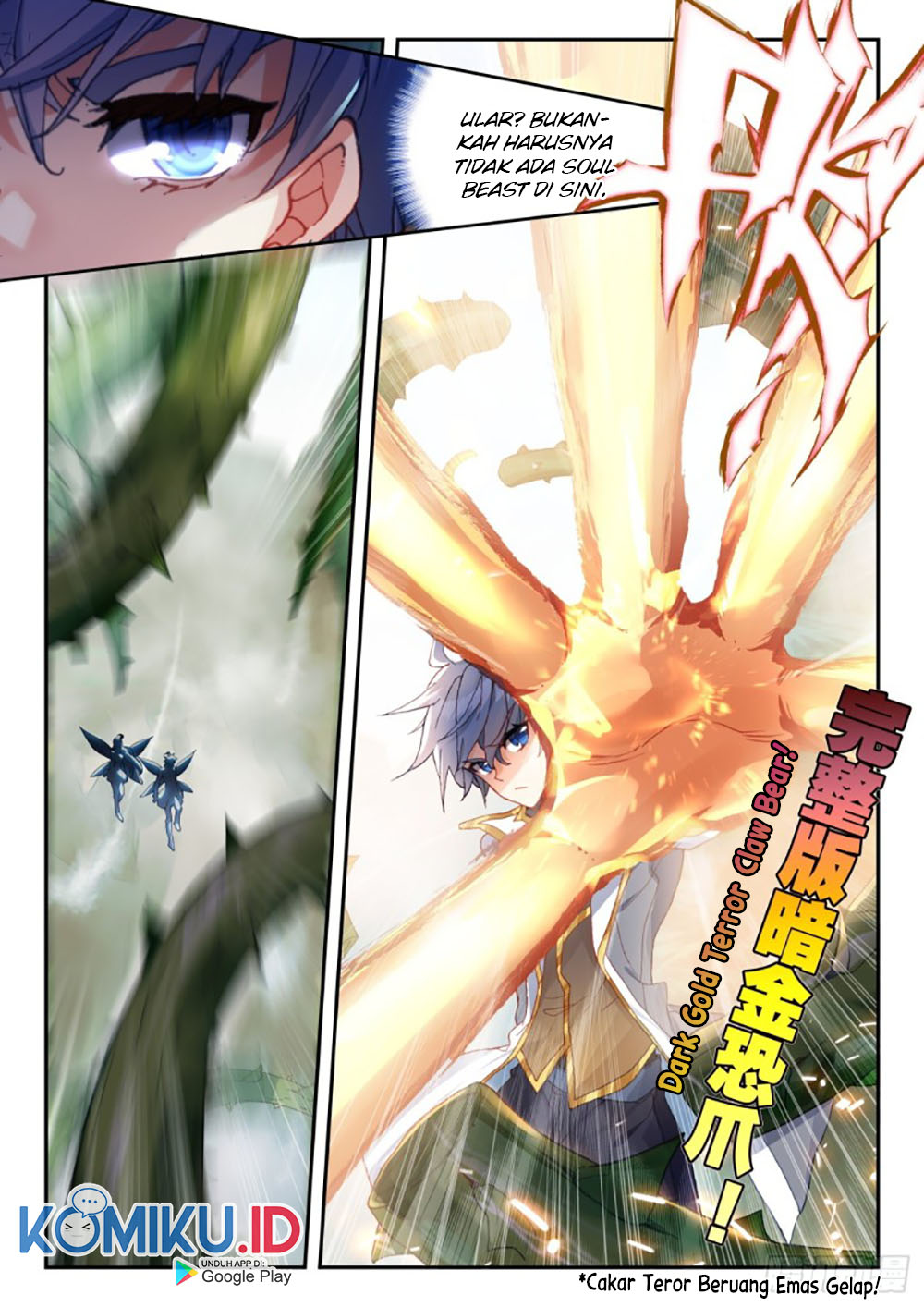 Soul Land 2 Chapter 260.1 Gambar 4