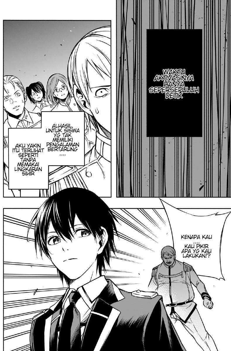 Ouritsu Mahou Gakuen no Saikasei: Slum Agari no Saikyou Mahoushi, Kizoku darake no Gakuen de Musou suru Chapter 7 Gambar 6