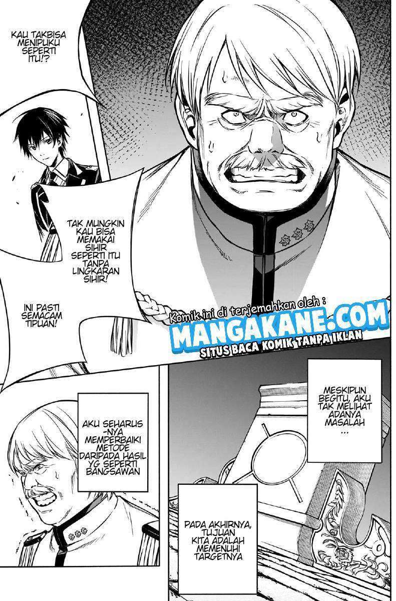 Ouritsu Mahou Gakuen no Saikasei: Slum Agari no Saikyou Mahoushi, Kizoku darake no Gakuen de Musou suru Chapter 7 Gambar 7