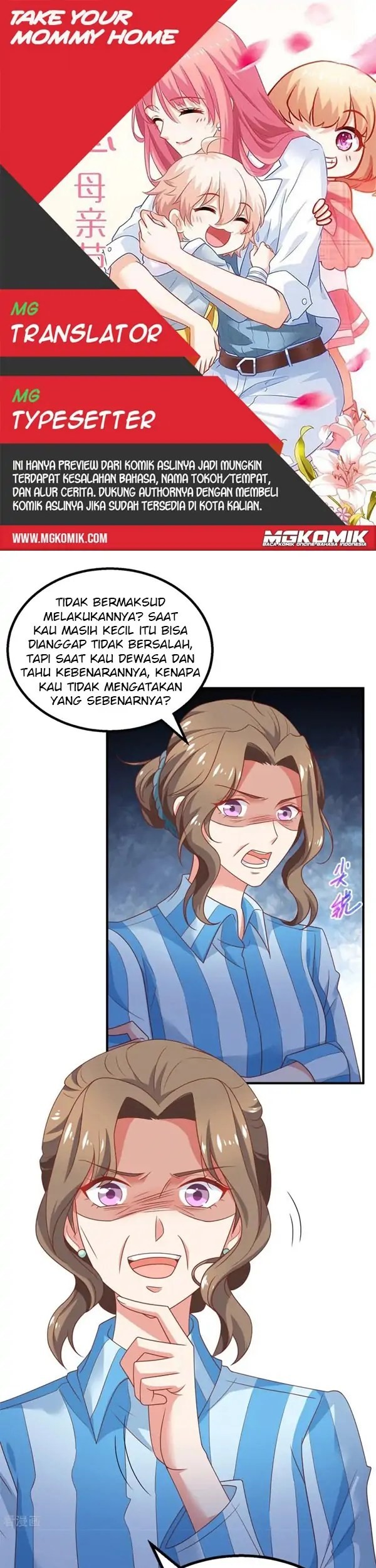 Komik Take Your Mommy Home Chapter 263 gambar nomor 1