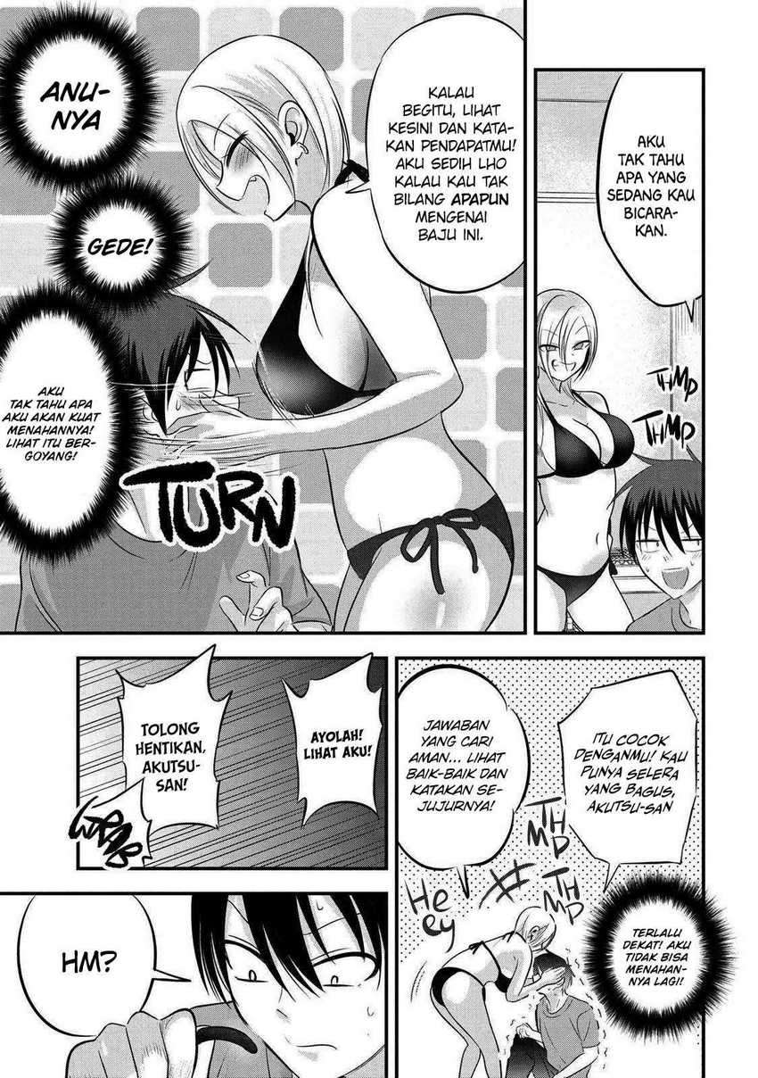 Please Go Home, Akutsu-san! Chapter 70 Gambar 6