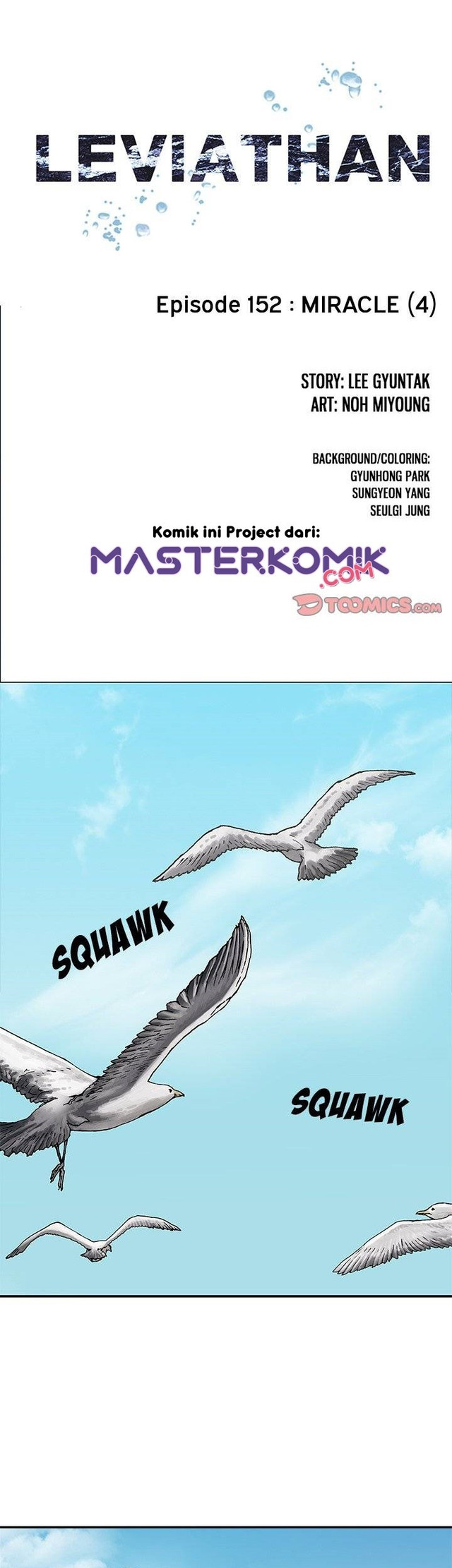 Manhwa Leviathan Chapter 152 gambar nomor 2