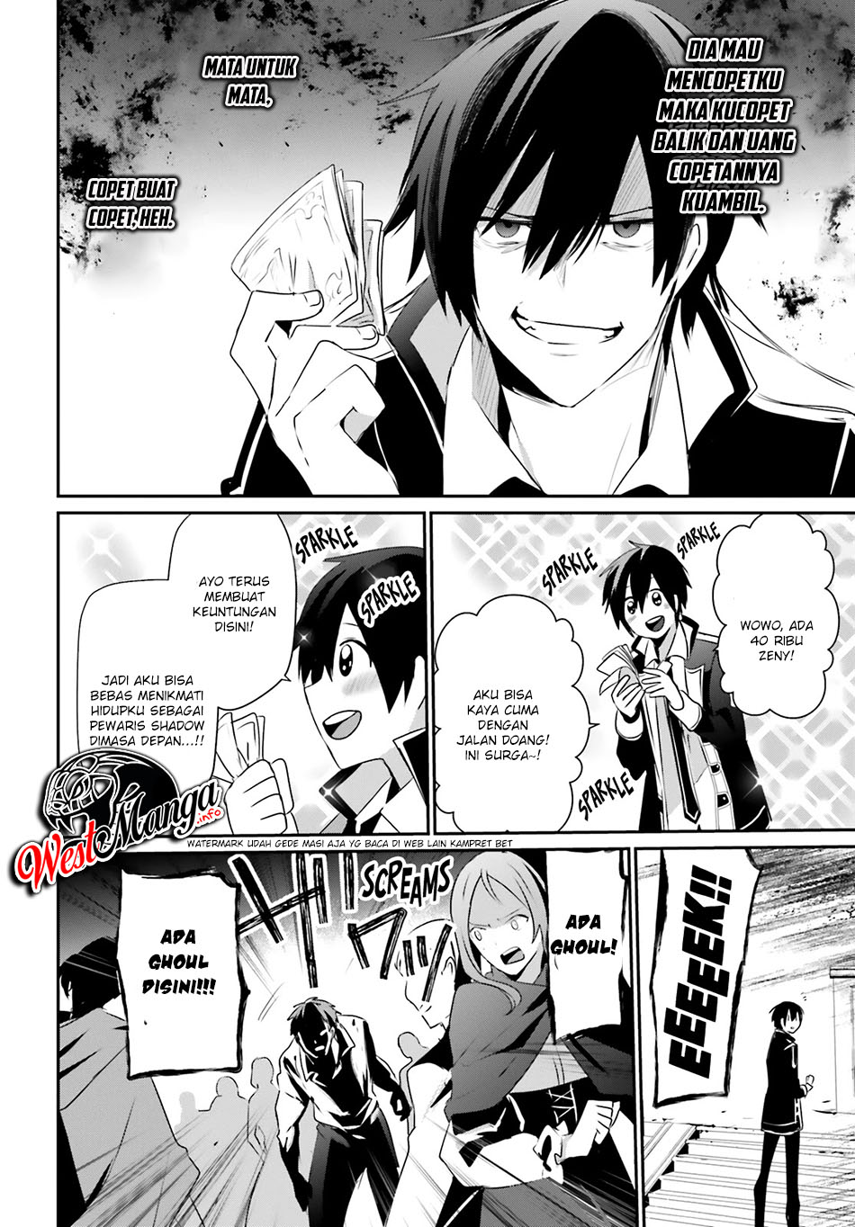 Kage no Jitsuryokusha ni Naritakute Chapter 28 Gambar 8