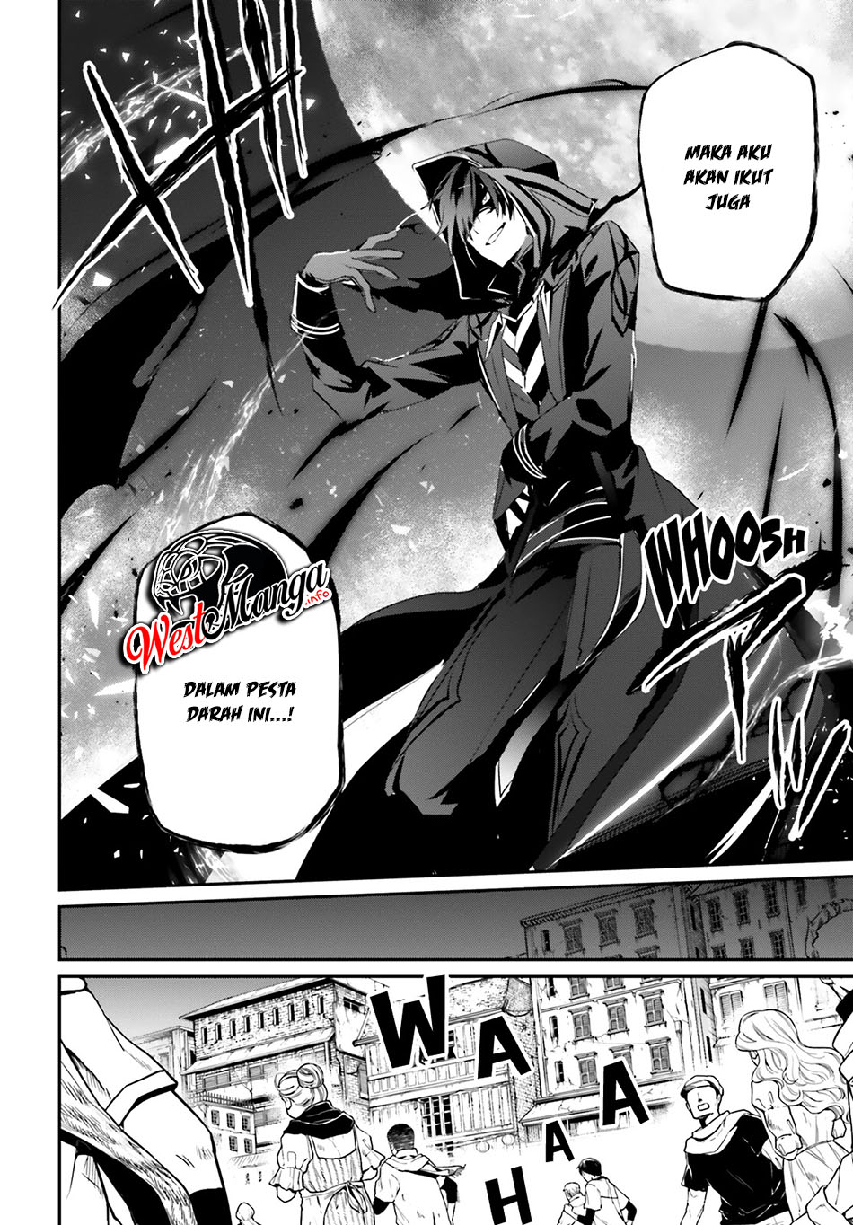 Kage no Jitsuryokusha ni Naritakute Chapter 28 Gambar 17